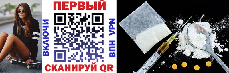 даркнет сайт  Усть-Илимск  Амфетамин 98% 