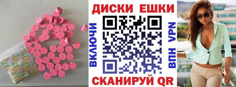 ЭКСТАЗИ louis Vuitton  Усть-Илимск 