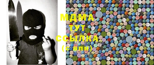 крисы Белоозёрский