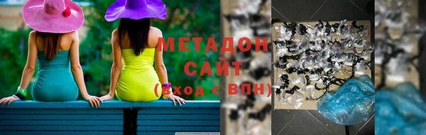 крисы Белоозёрский