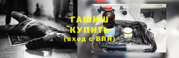 крисы Белоозёрский