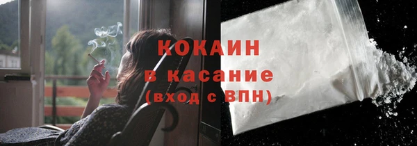 крисы Белоозёрский