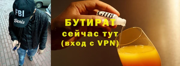 кокаин премиум Беломорск