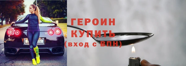 крисы Белоозёрский