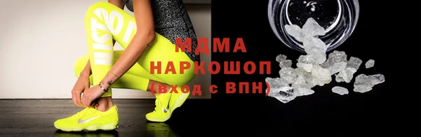 крисы Белоозёрский