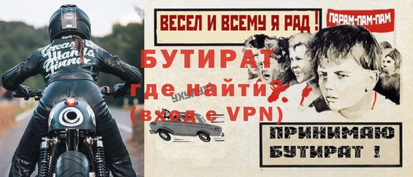 крисы Белоозёрский
