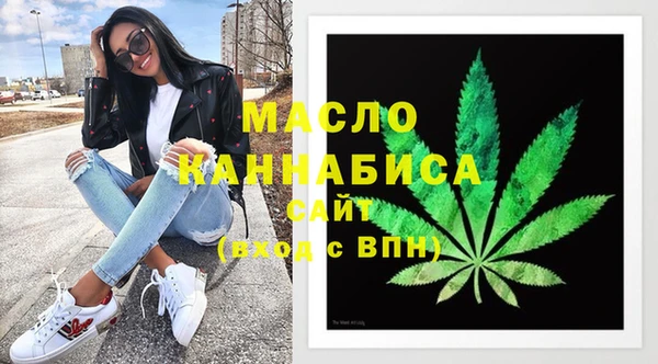 амф Белокуриха