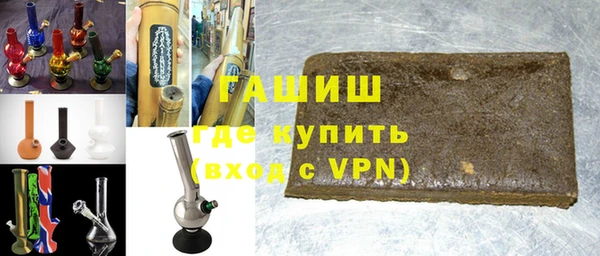 крисы Белоозёрский