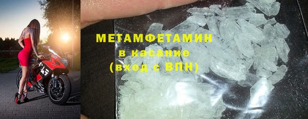 крисы Белоозёрский