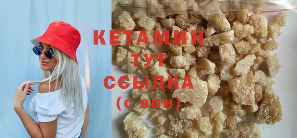 амф Белокуриха