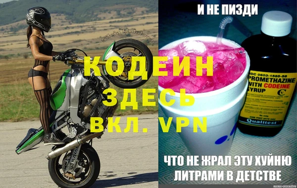 амф Белокуриха
