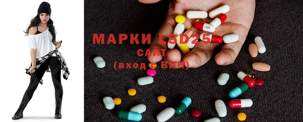 кокаин премиум Беломорск