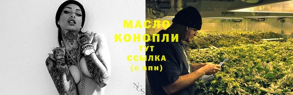амф Белокуриха