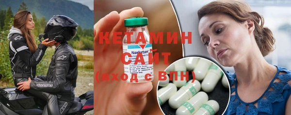 крисы Белоозёрский