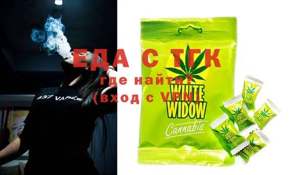 крисы Белоозёрский