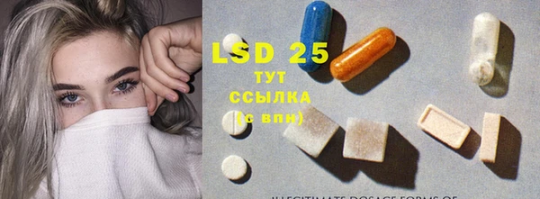 крисы Белоозёрский