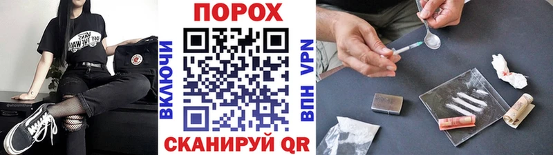 Первитин винт Усть-Илимск