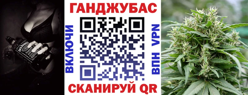 Каннабис Amnesia  hydra как зайти  Усть-Илимск  дарнет шоп 